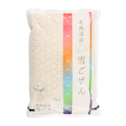 Hokkaido Yukigozen Japanese Rice 2KG