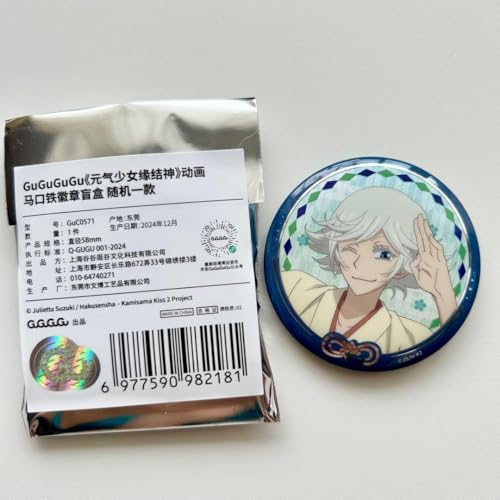 �_�l�͂��߂܂��� �������� �z���O�����ʃo�b�W ����