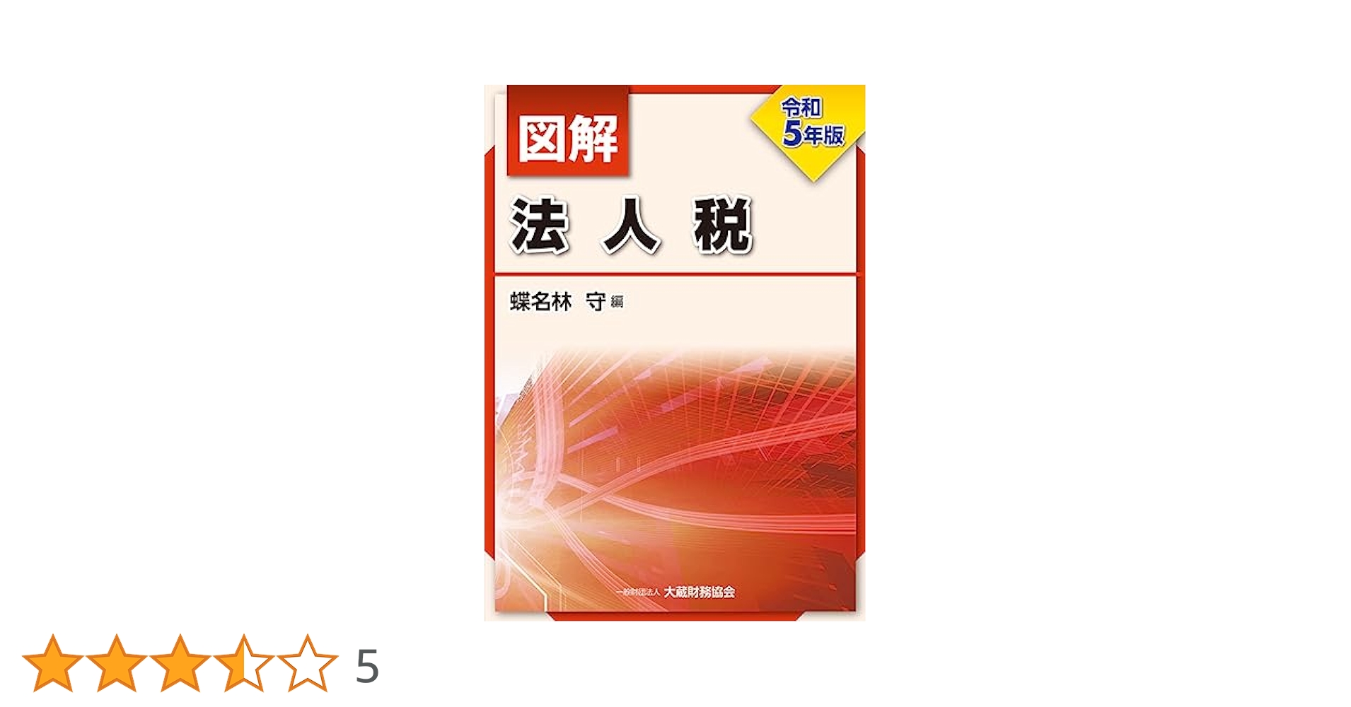 41J5LCFIvoL.jpg_BO30,255,255,