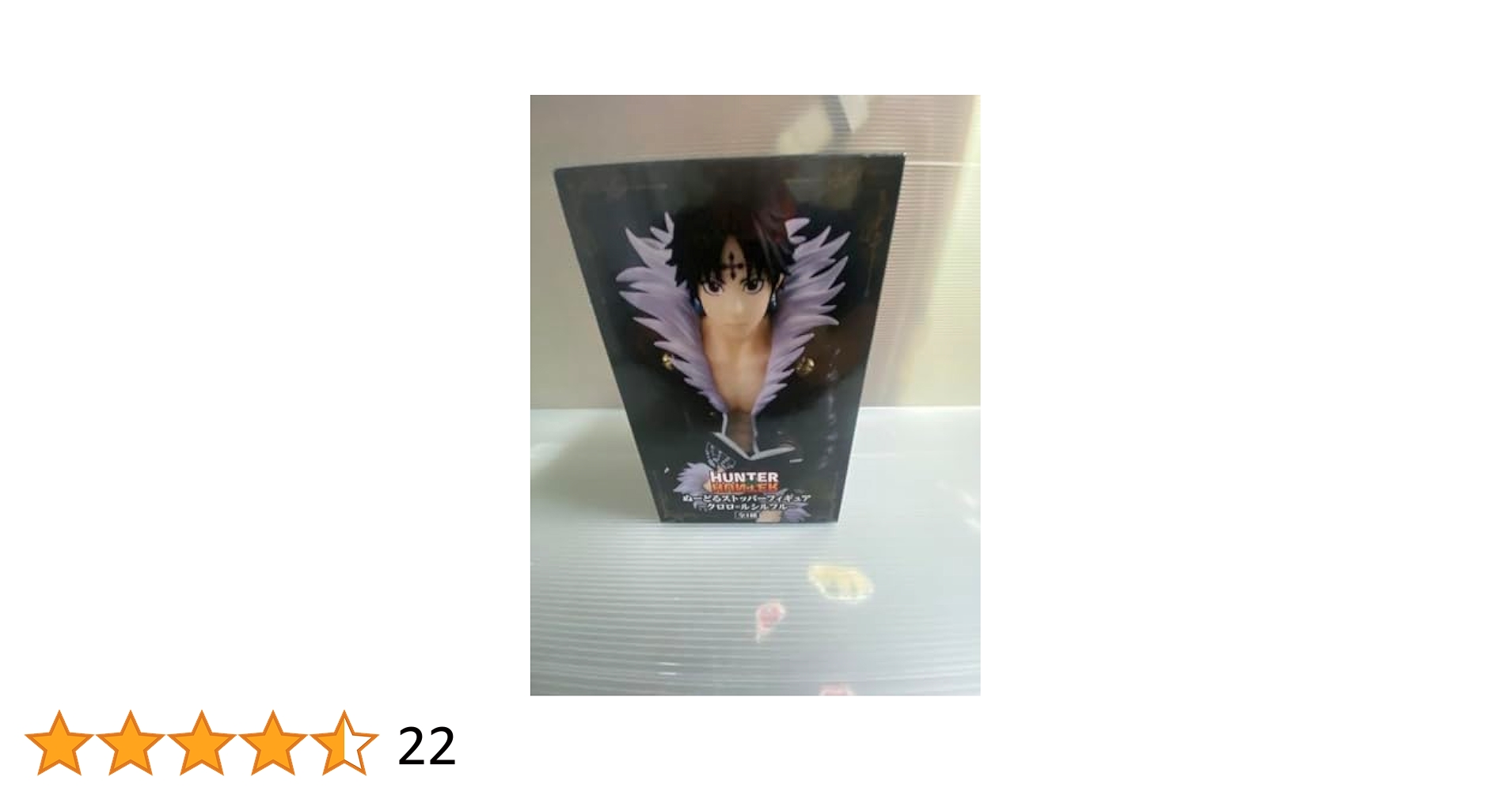 ね*。様 HUNTER×HUNTER ぬーどるストッパーフィギュアセット　クロロ Amazon | 未開封 フリュー ぬーどるストッパーフィギュア HUNTER