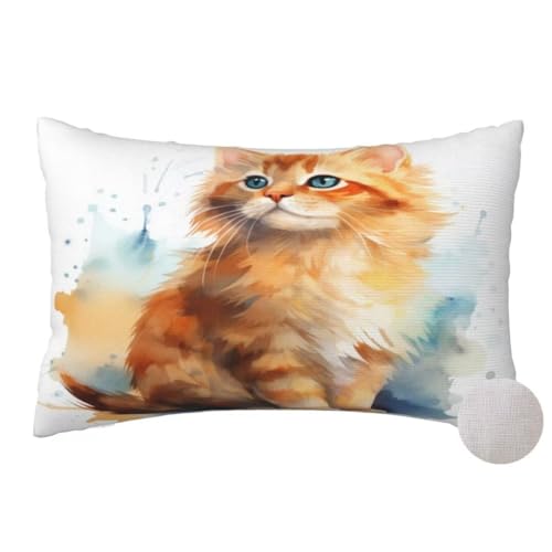 Housse coussin mignon 60x80 double face avec fermeture éclair cachée - 2