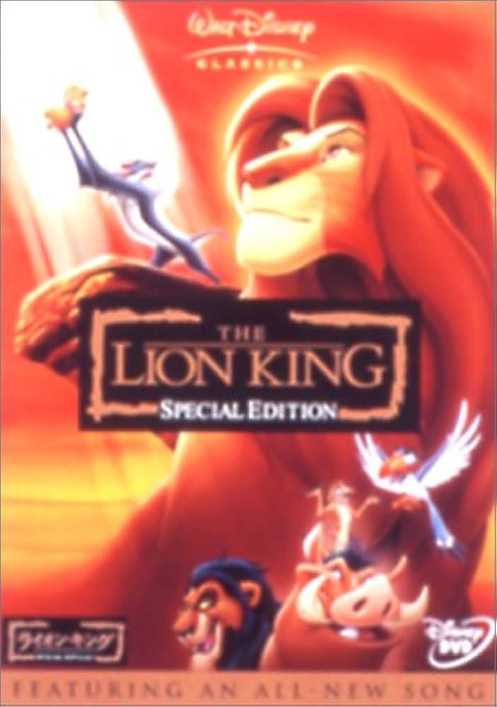 り*様 ライオン・キング DVD コレクション り*様 ライオン・キング DVD コレクション