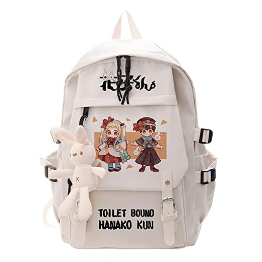 ZBIBYO Anime Hanako-kun Backpack for School Cute With Doll Pendant,Yashiro Nene Unisex Cosplay Bookbag (White1)