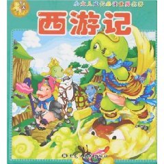 Paperback Dream (Paperback) Book