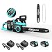 YARDCARE Akku-Kettensäge 16 Zoll, 1600 W Brushless-Motor, Kettengeschwindigkeit 21 m/s, mit LED-Display und 2× 4-Ah-Akkus, werkzeuglose Kettenspannung und automatische Schmierung
