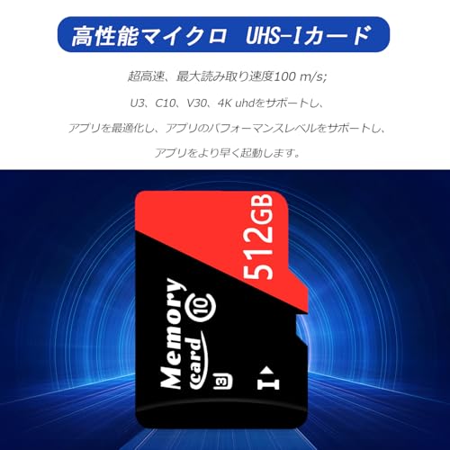 Hcnzdwe tf card 512GB の商品画像 5