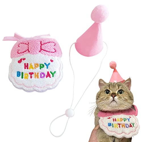 犬 誕生日 帽子 バンダナ ペット 飾り付け 誕生日グッズ 2点セット HAPPY BIRTHDAY よだれかけ 唾液タオル 柔らか 可愛い おしゃれ 調整可能 犬猫 誕生日プレゼント 散歩 食事用 ピンク