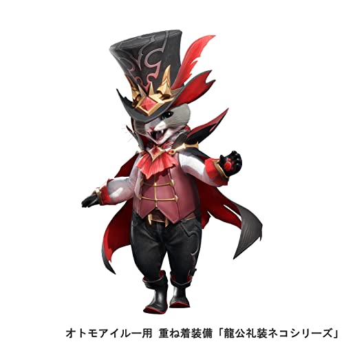 CAPCOM - amiibo メル・ゼナ  2個 Amazon.com: Amiibo Monster Hunter Rise: Sunbreak Series