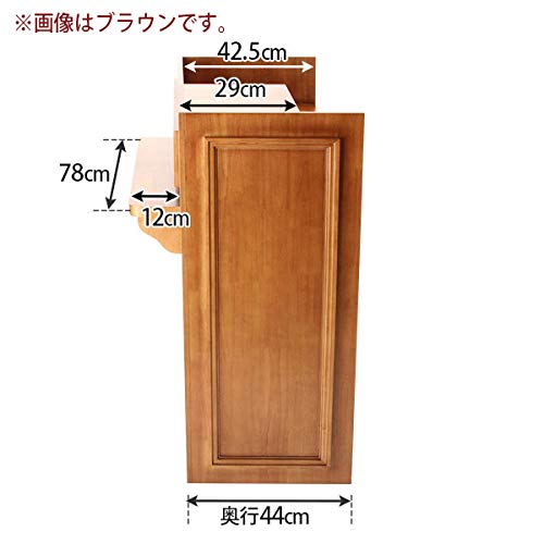 Amazon.co.jp: 木製 レジカウンター history900 ホワイト レジ 