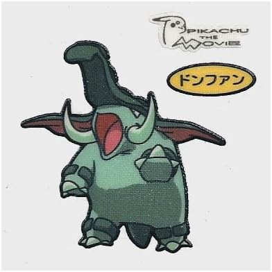 Amazon ポケモン デコキャラシール 第74弾 ドンファン 通販 Amazon ポケモン デコキャラシール 第74弾 ドンファン 通販