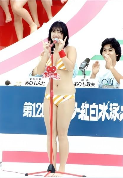河合奈保子 超大判 B4相当 生写真 河合奈保子 超大判 B4相当 生写真 15 河合奈保子 超大判 B4相当 生