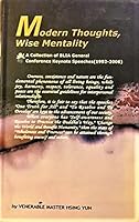 Modern Thoughts, Wise Mentality 9867384547 Book Cover