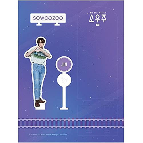 Amazon.com: Big Hit Entertainment [BTS SOWOOZOO OFFICIAL MD