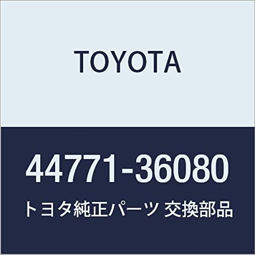 TOYOTA トヨタ 純正部品 バキュームチューブコネクタ トヨエース 品番 
