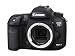Produktbild Canon EOS 7d Mark II + w-e1 20.2 MP CMOS 5472 x 3648pixel schwarz