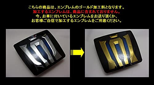 Amazon | 【表面研磨作業+ゴールド加工作業料】トヨタ 220系クラウン