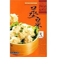 Hubei classic home cuisine - steamed Hubei Features vegetables (Special Edition) [Paperback] 7535238165 Book Cover