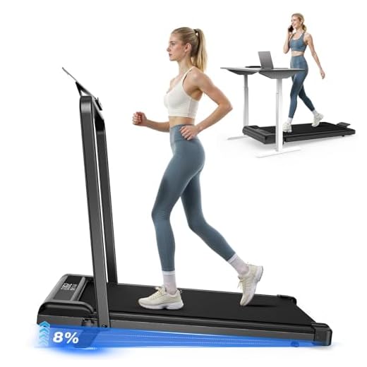 HomeFitnessCode Laufband Klappbar mit Neigung - Walking Pad für Zuhause mit bürstenlosem Motor 1-10 KMH Walkpad Gehband Laufpad Steigung Untertisch Lauf Band Treadmill, Schwarz