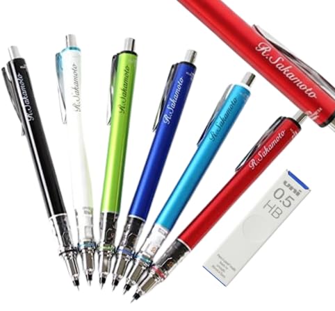 クルトガ 替芯」の人気商品一覧 | 安い商品を通販サイトから探す