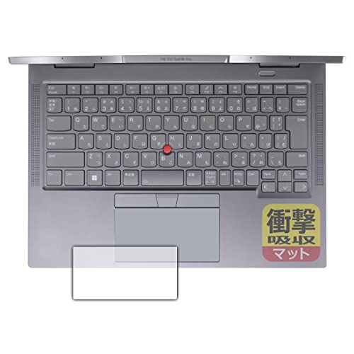 PDAH[ ThinkPad X1 Yoga Gen 8 (2023f) Ή Ռz[˒ጸ] ی tB [NbNpbhp] ϏՌ {