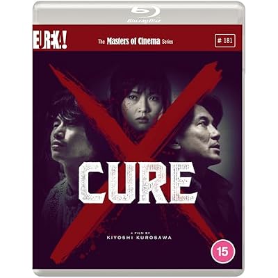 CURE [KYUA] (Masters of Cinema) BLU-RAY