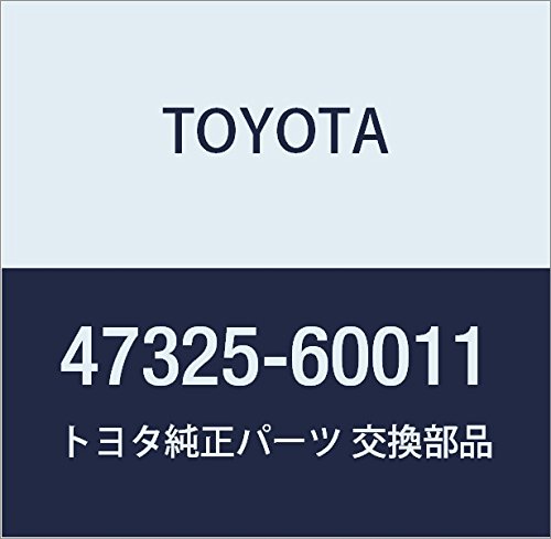 Amazon | TOYOTA (トヨタ) 純正部品 リヤブレーキ チューブ NO.5