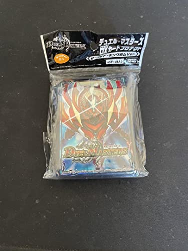 Amazon.co.jp: 創造神サガ スリーブ : ホビー