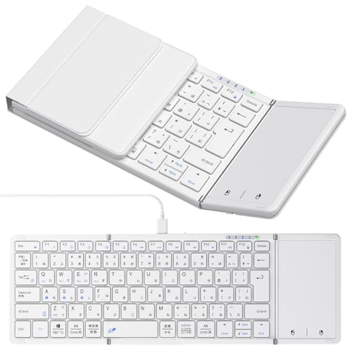 【人気商品】【最新型】Omikamo キーボード bluetooth 折り畳み式 Amazon | 【最新型】Omikamo キーボード bluetooth 折り畳み式