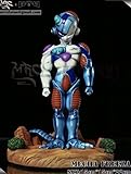 ドラゴンボール 機械 フリーザー フィギュア 海外限定 ドラゴンボール 機械 フリーザー フィギュア 海外限定