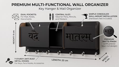 Image of Wall Mount Key Holder & Mail Organizer | Laser-Cut Key Hanger with 7 Metal Hooks, Letter Rack & Pen Stand | Wooden Wall Decor for Entryway, Living Room, Home & Office (Vande Matram)