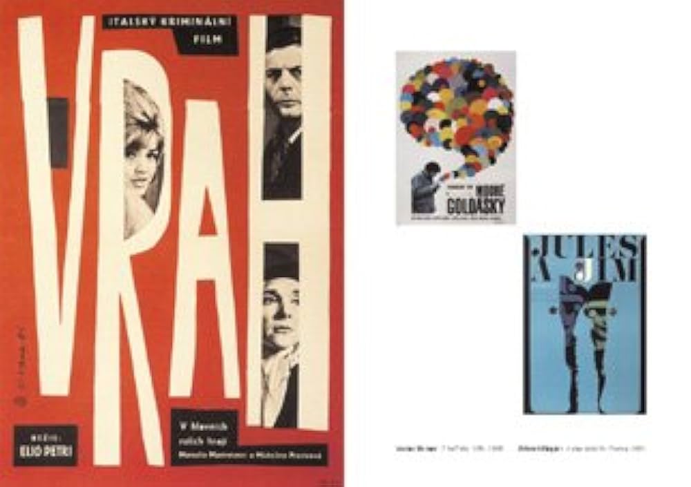 ★イタリア映画『Il Boom』(黄金の五分間) ポスター / 96×65cm Amazon.co.jp: 映画ポスター 海外版 ライラの冒険 黄金の羅針盤