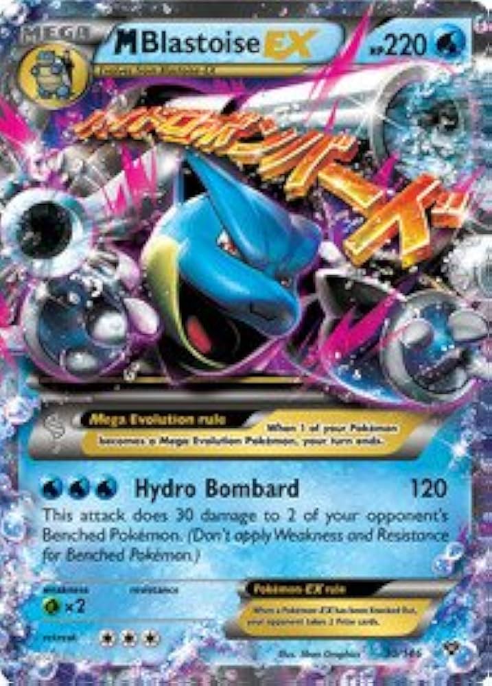 Amazon.co.jp: Pokemon - Mega-Blastoise-EX (30/146) - XY