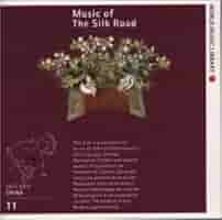 【中古】 絲綢之路シルクロード 6 / その他 喜多郎 – シルクロード (絲綢之路) – CD (Digipak, UHQCD, Album