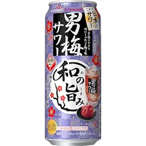 サッポロ 男梅サワー 和の旨み 缶チューハイ 500ml×24本 3,015円(125.6円/本)!プライム会員送料無料!【リセッシュ除菌EX無料】 サッポロ 男梅サワー 和の旨み 缶チューハイ 500ml×24本 3,015円(125.6円/本)!プライム会員送料無料!【リセッシュ除菌EX無料】