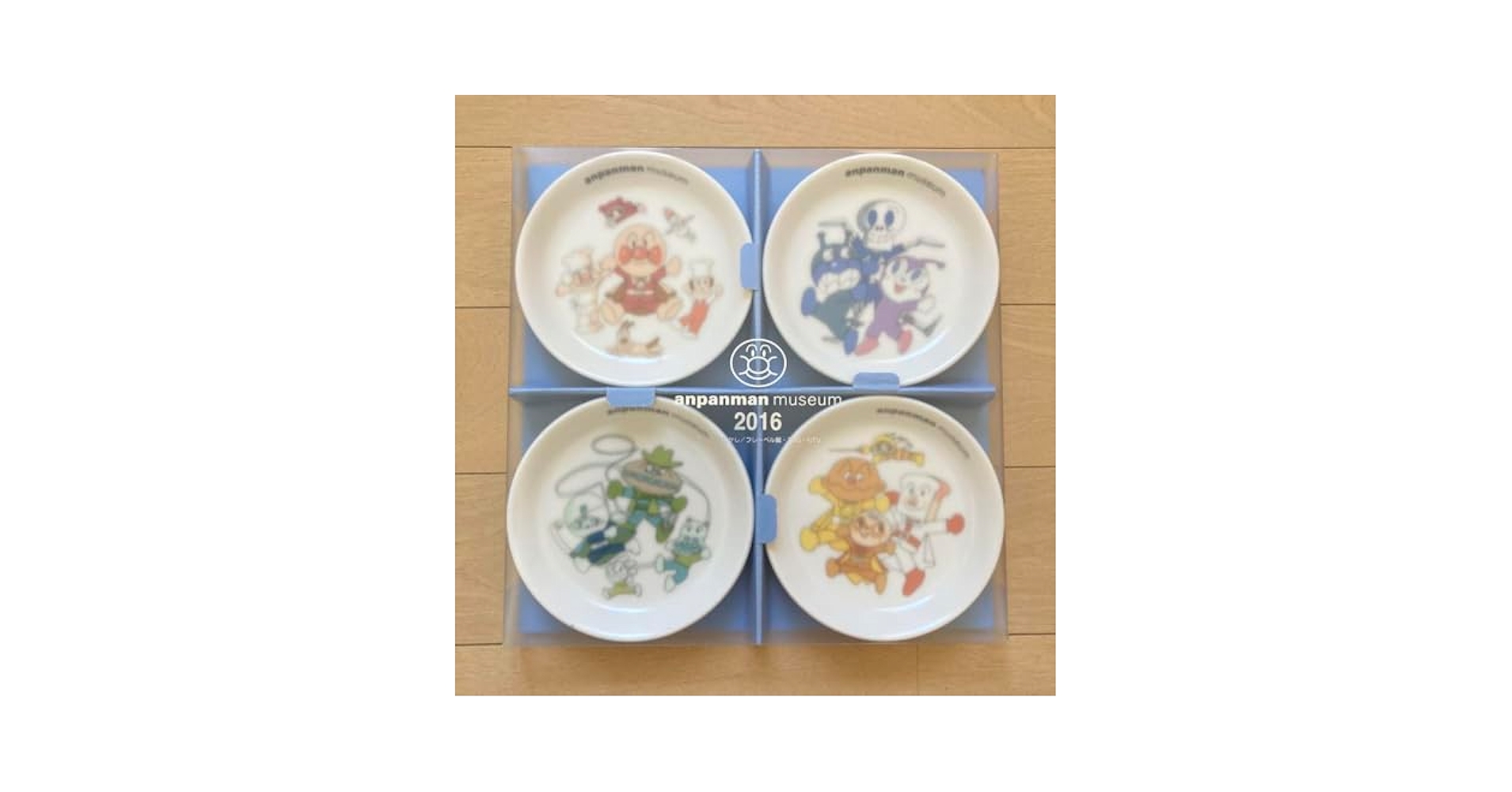 やなせたかし　陶器皿 Amazon.co.jp: やなせたかし記念館 開館20周年記念 小皿4枚組