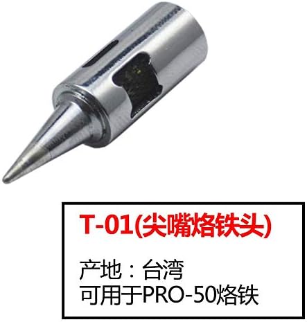 Taiwan Iroda PRO-50 soldering iron tip T-01 T-02 S-05 gas welding tip iron tip - (Color: T-02)