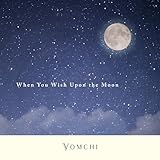 VOMCHI