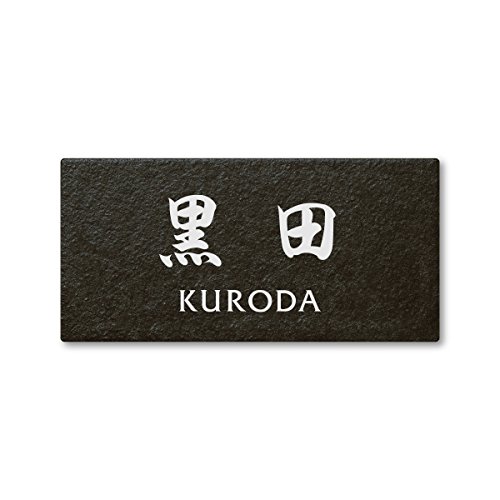 ێO^JM l[v[g 荞ݍϕ\D ZR[g SR-5-7-4-c 荞ݖ: c yiz