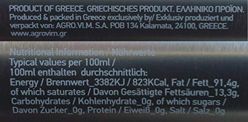 Aceite de Oliva Extra Virgen Iliada 500 ml miniatura 3