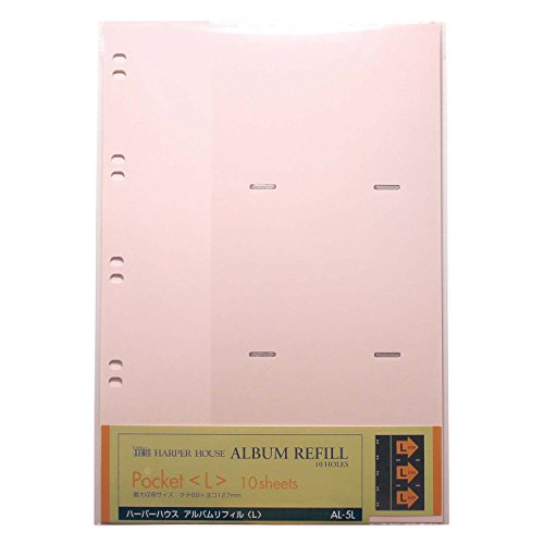 SEKISEI スペアアルバム台紙 ポケット 補充用替台紙 XD-120LP・XP-2102用 Lサイズ 10枚入 ピンク AL-5L