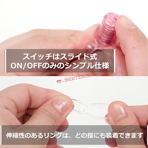 指豆ローター フィンガーバイブ ワイヤレスローター ローター 小型 (ミニ) - 画像4