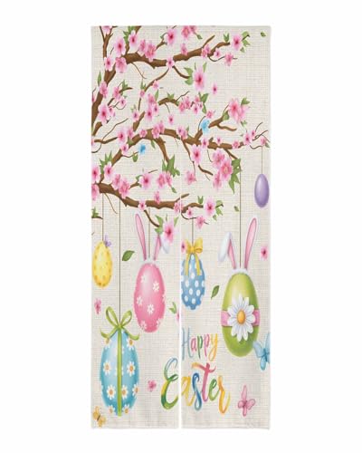 Lalirulero ̂ Ռ 85x200cm  gJ[e Ԏd؂ d؂ h h ډB  a o ObY Q  Lb` rO tďH~ t J[ ؂̎}  z̒n 