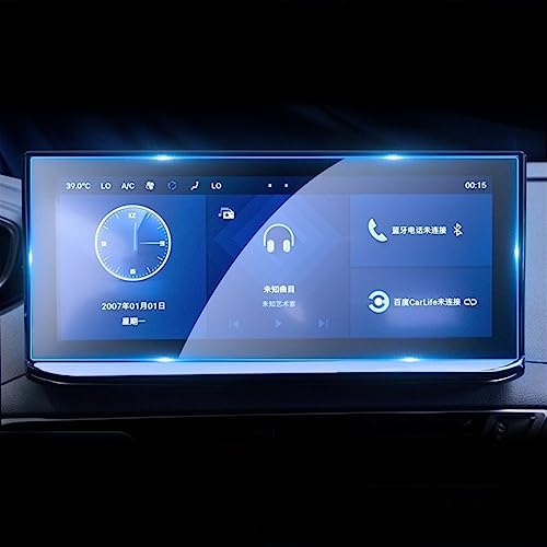 Film navigation GPS voiture anti-empreintes pour écran Peugeot 5008 2021