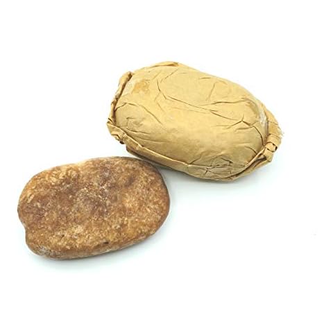Afrikanische Schwarze Seife 2x100g Palmölfrei Vegan Cover