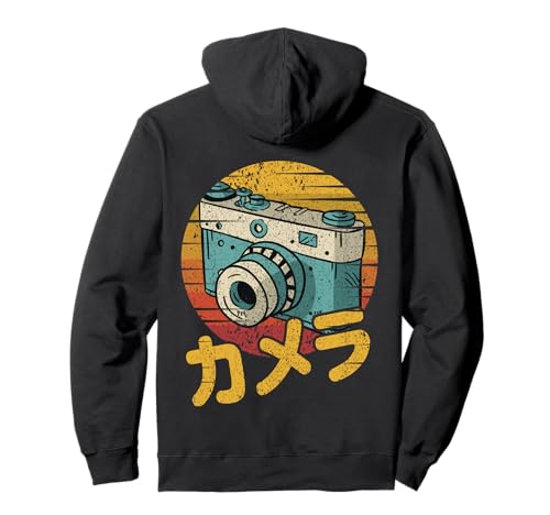 Retro Japanese Analog SLR Vintage Film DSLR Photo Camera Pullover Hoodie