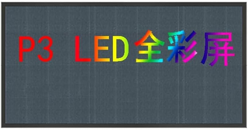 Pantalla LED de desplazamiento para coche y tiendas con logotipo a todo color 42x22cm