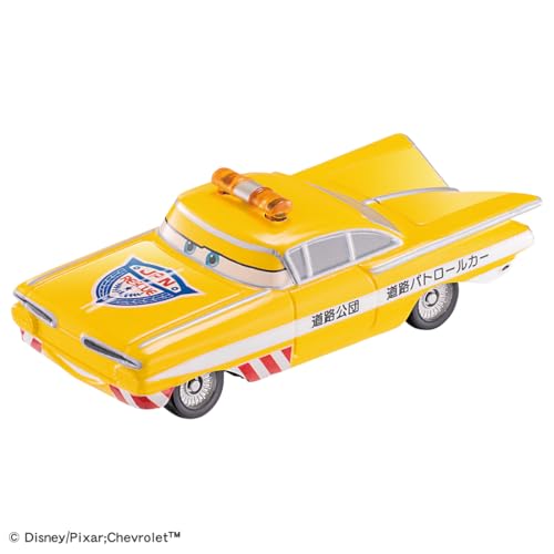 Auto de juguete Ramone Tomka C-40 para niños miniatura 2