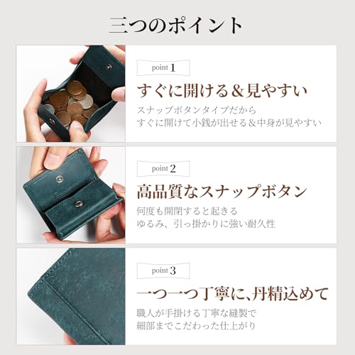 KAWAOTO 小銭入れ メンズ 小さい プエブロレザー 本革 35枚 ミニ コインケース ボックス型 コンパクト 使いやすい ボタン式 の商品画像 5