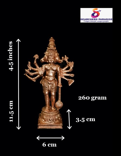 Image of Copper God Idols Panchamuka Hanuman,4.5 inches, 260 Grams, Patina Antique Finish, Pack of 1 Piece