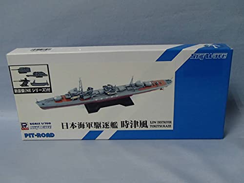 Togitsukaze Pit Road SPW33 Maquette Destroyer Type Kagami Marine Japonaise 1/700
